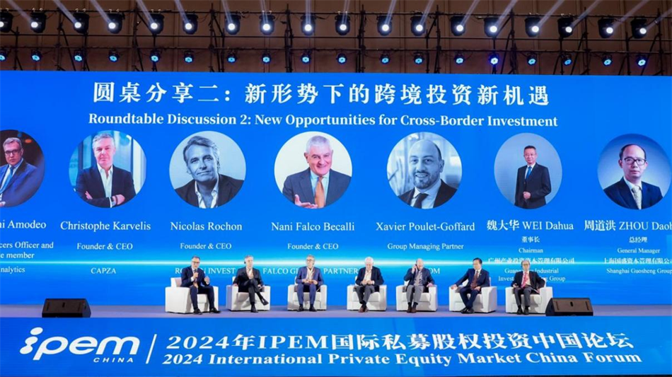 极速28网(中国)官方网站