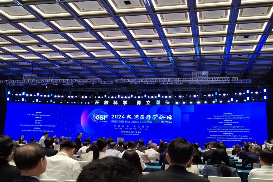 极速28网(中国)官方网站