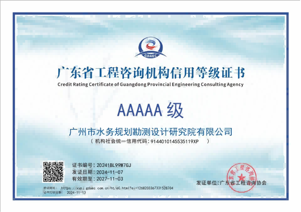 极速28网(中国)官方网站