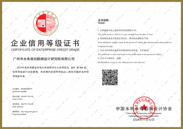 极速28网(中国)官方网站