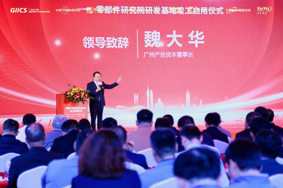 极速28网(中国)官方网站