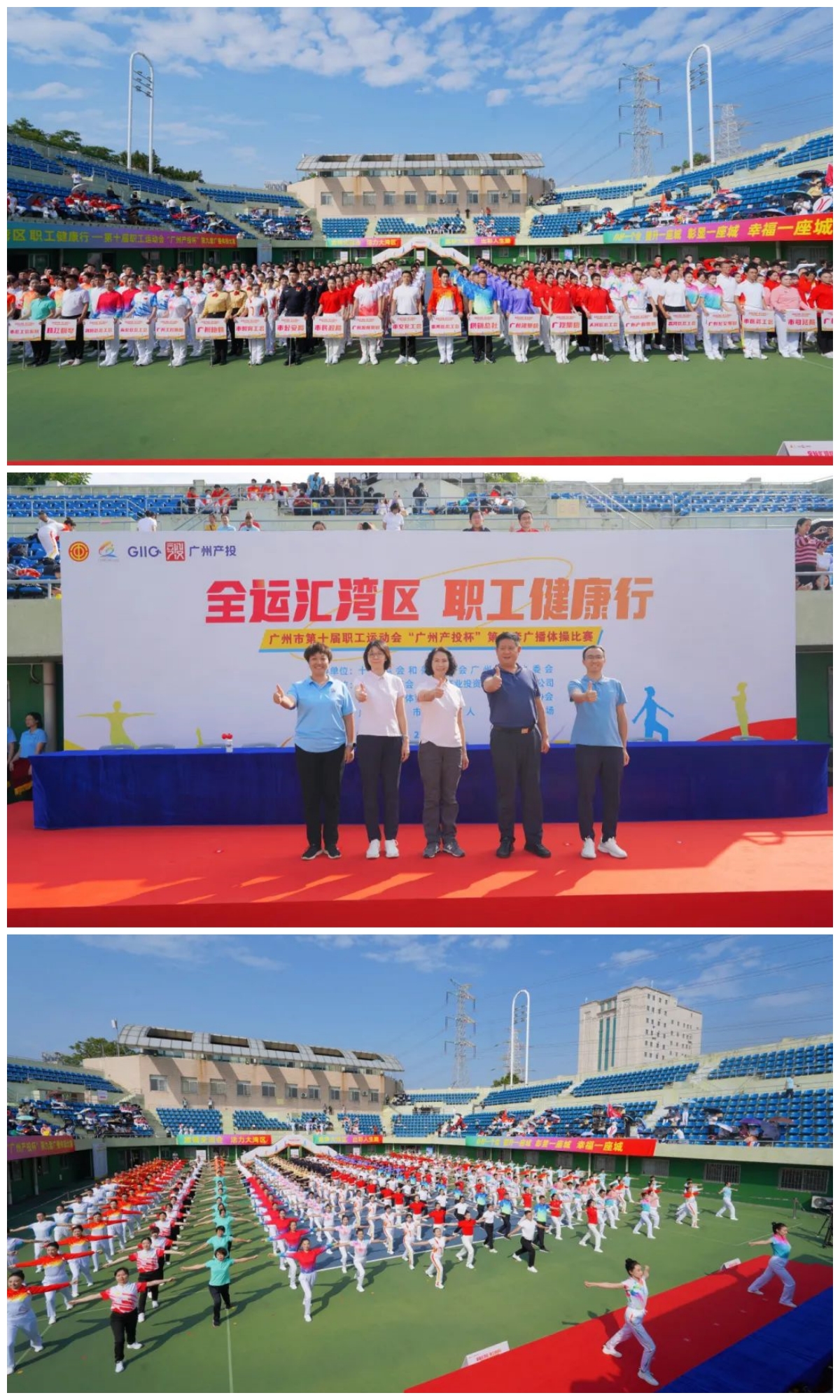 极速28网(中国)官方网站