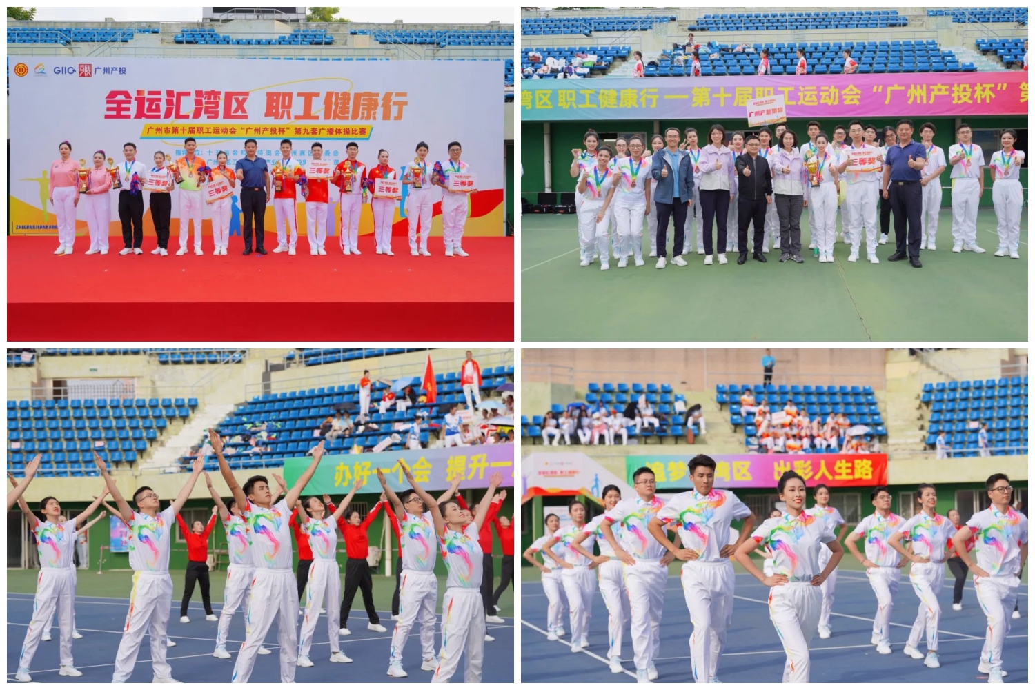 极速28网(中国)官方网站