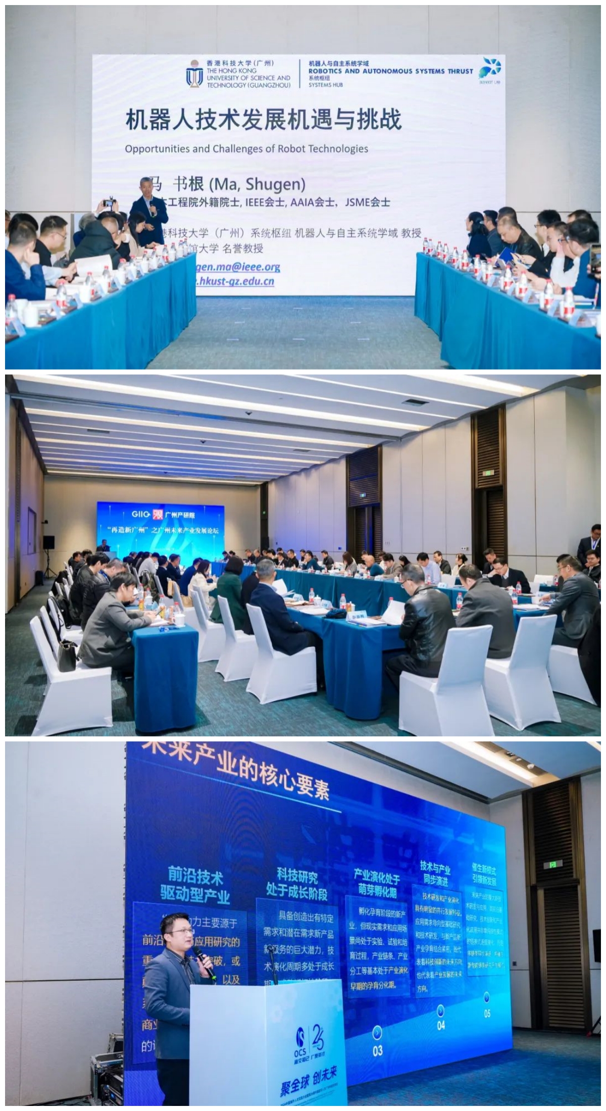 极速28网(中国)官方网站