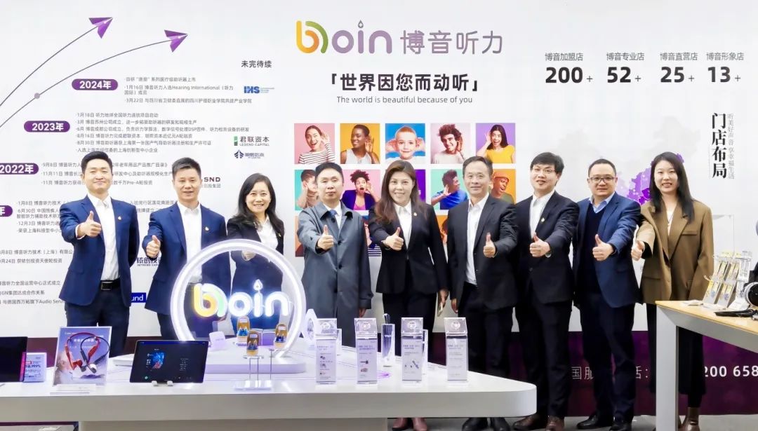 极速28网(中国)官方网站