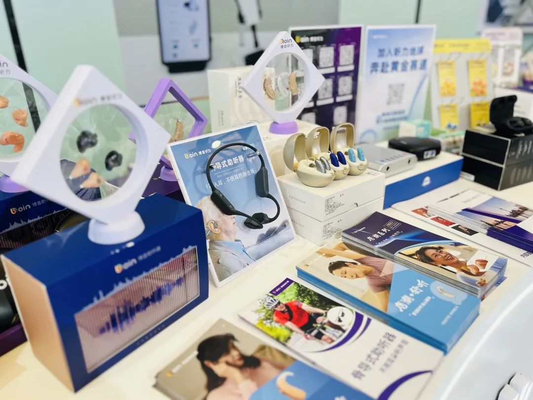 极速28网(中国)官方网站