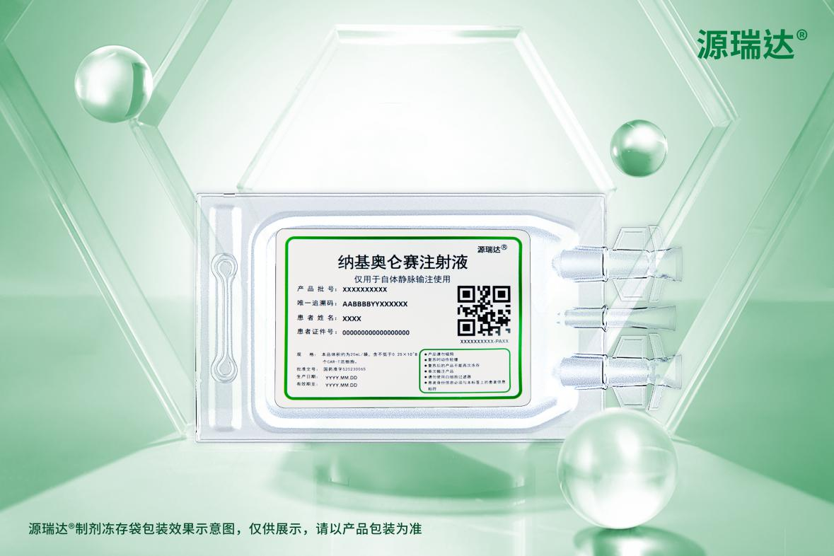 极速28网(中国)官方网站