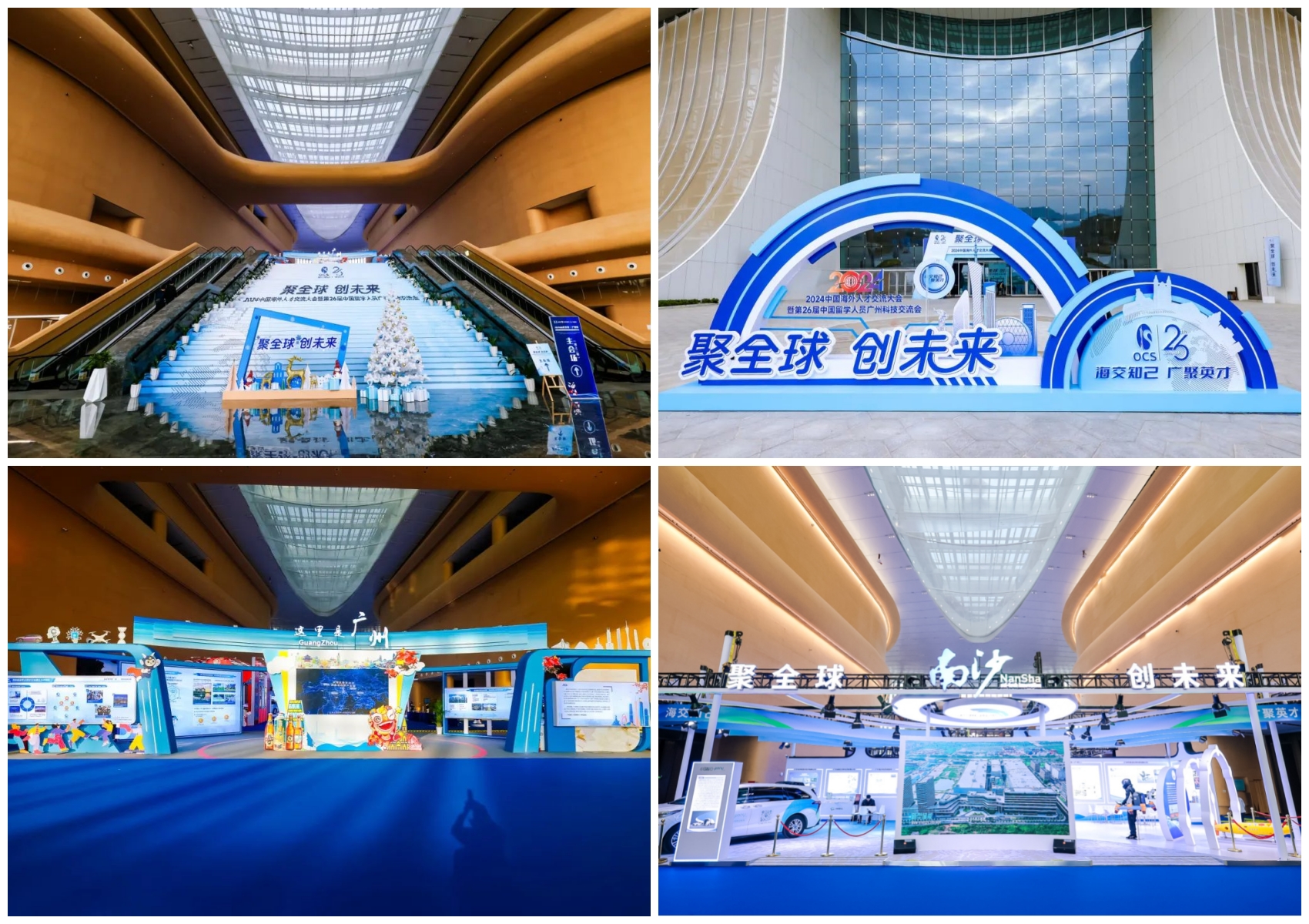 极速28网(中国)官方网站