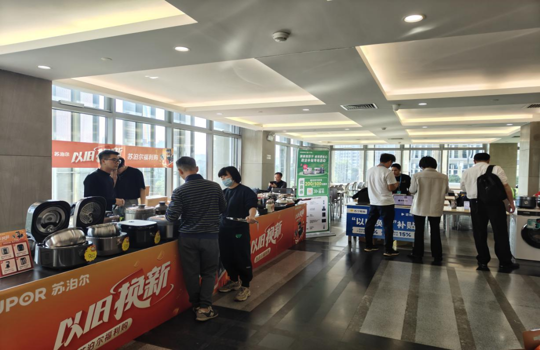 极速28网(中国)官方网站