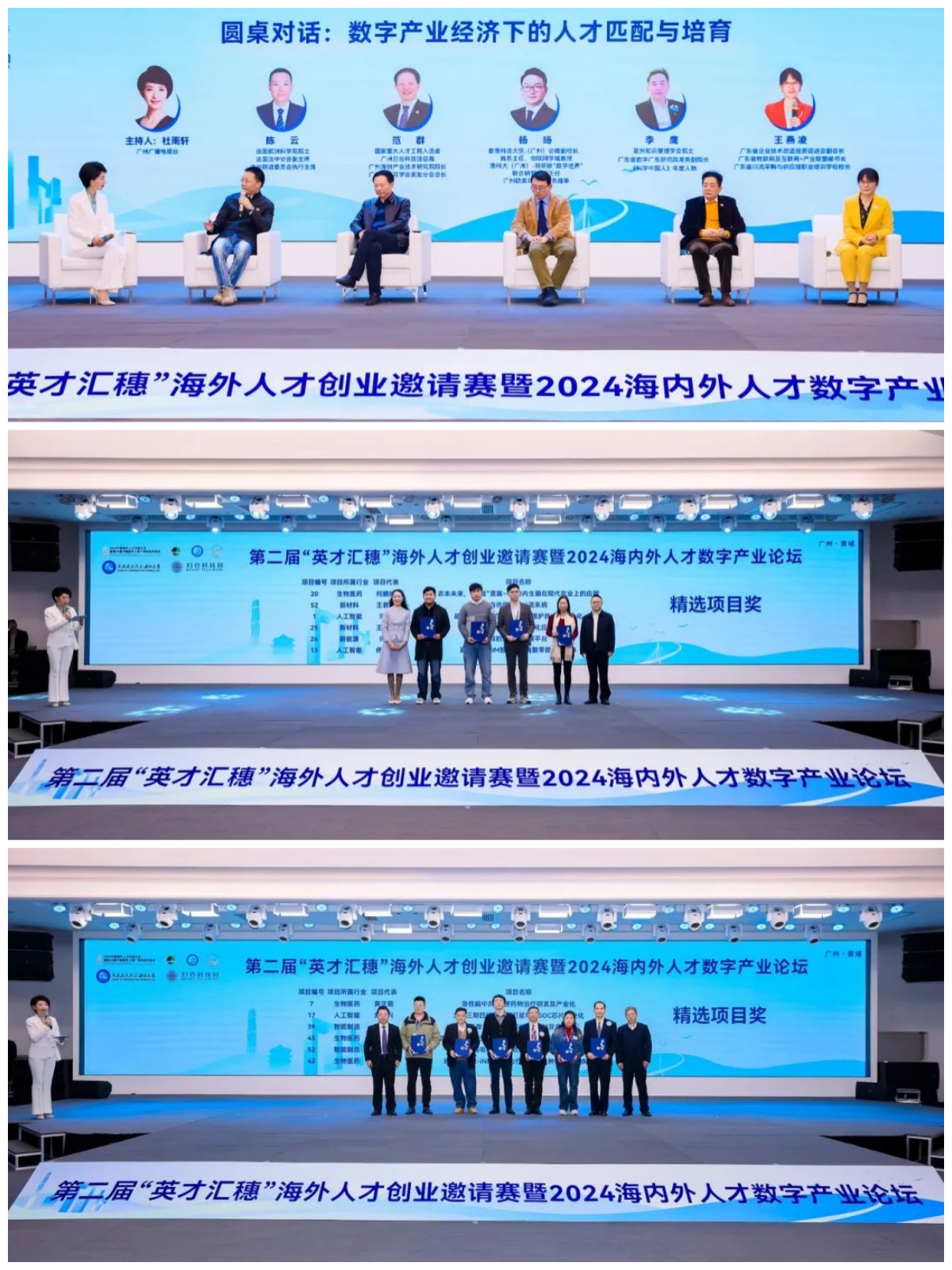 极速28网(中国)官方网站