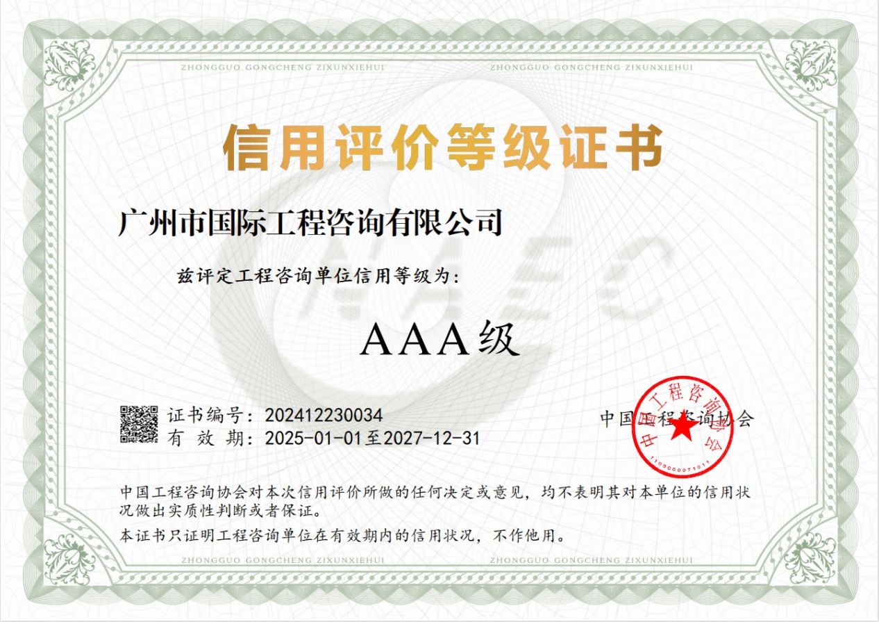 极速28网(中国)官方网站