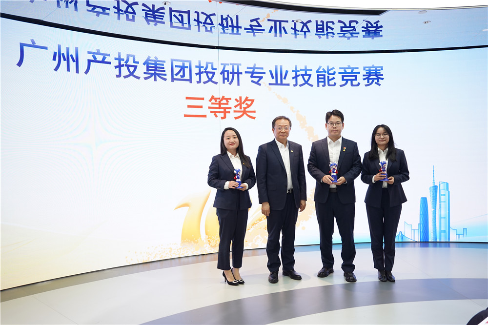 极速28网(中国)官方网站