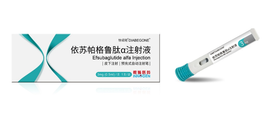 极速28网(中国)官方网站