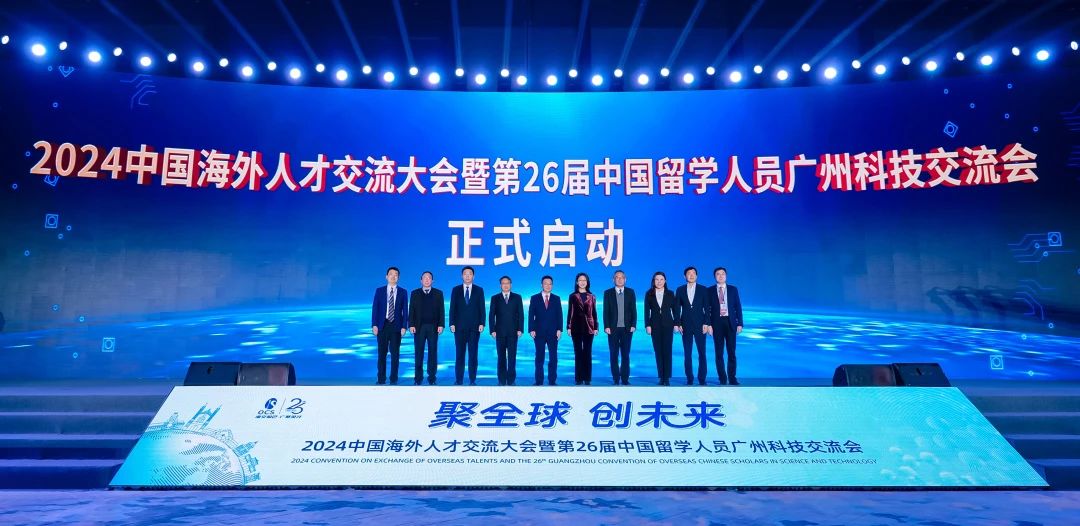 极速28网(中国)官方网站