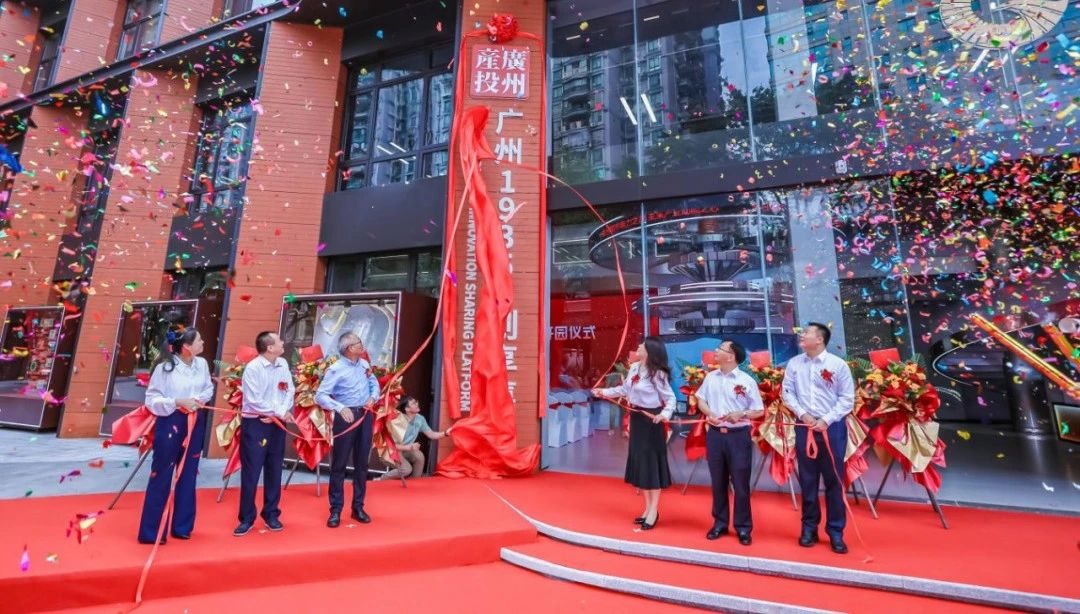 极速28网(中国)官方网站