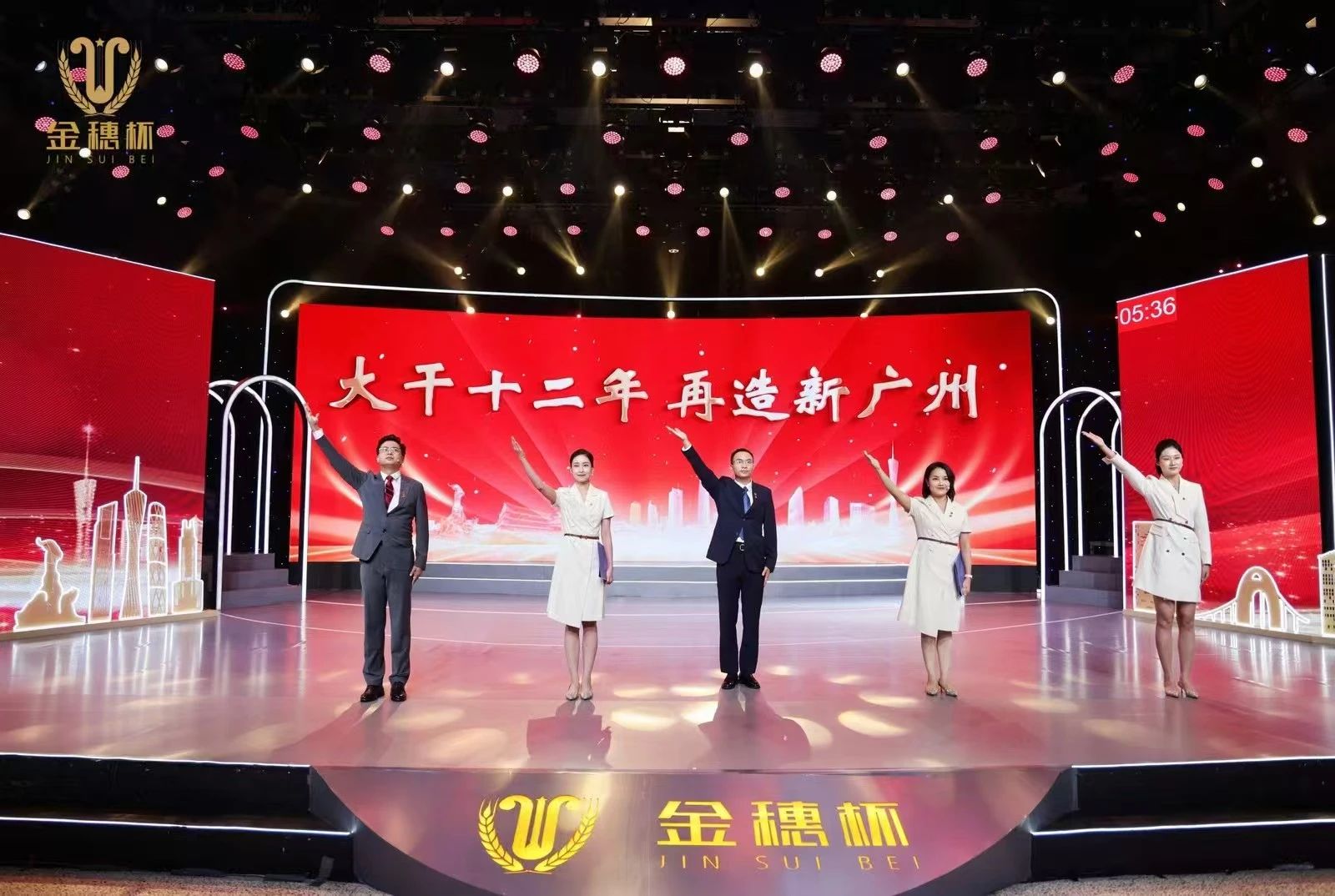 极速28网(中国)官方网站