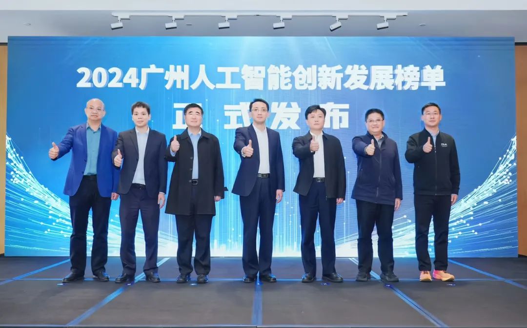 极速28网(中国)官方网站