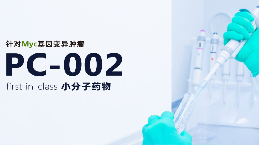 极速28网(中国)官方网站