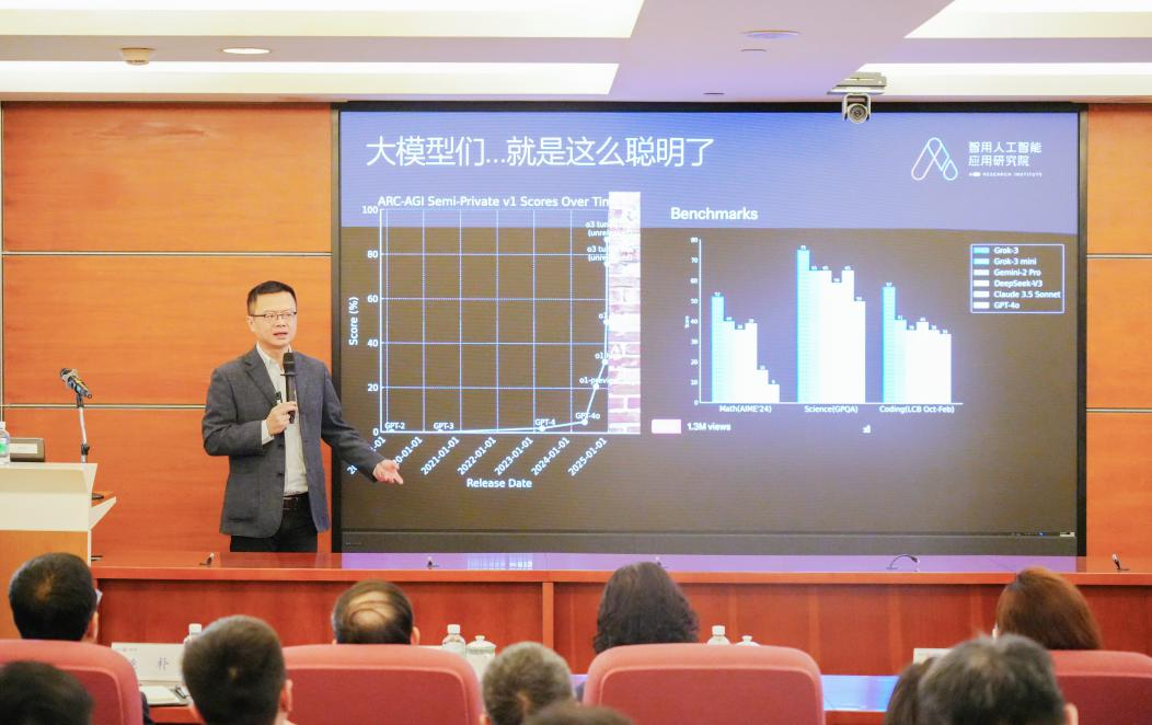 极速28网(中国)官方网站