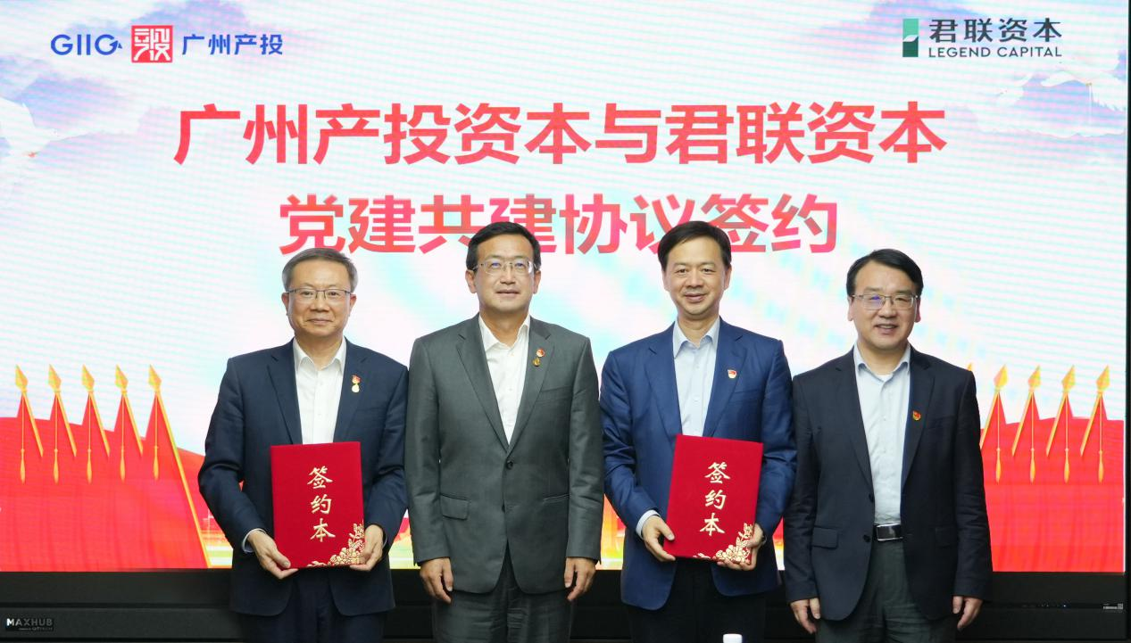 极速28网(中国)官方网站