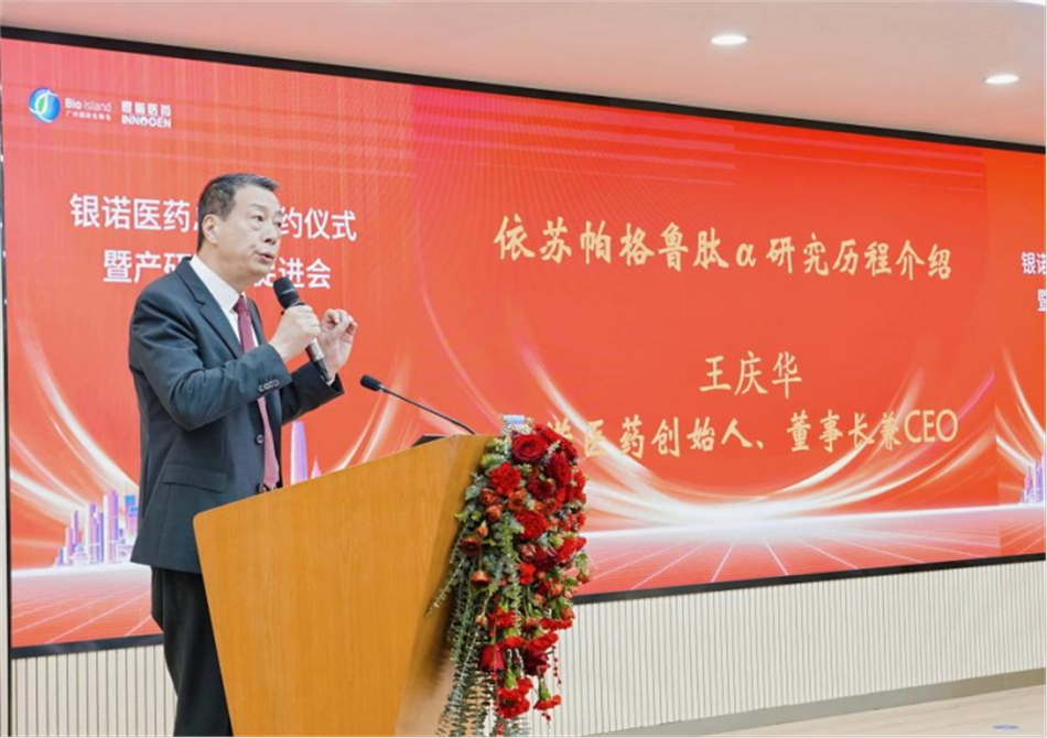 极速28网(中国)官方网站