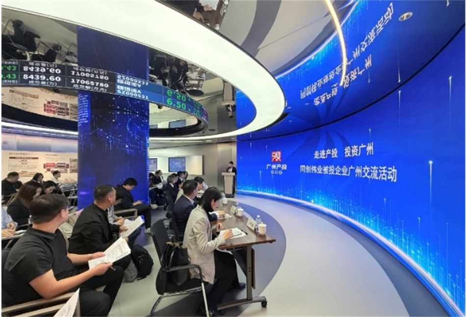 极速28网(中国)官方网站