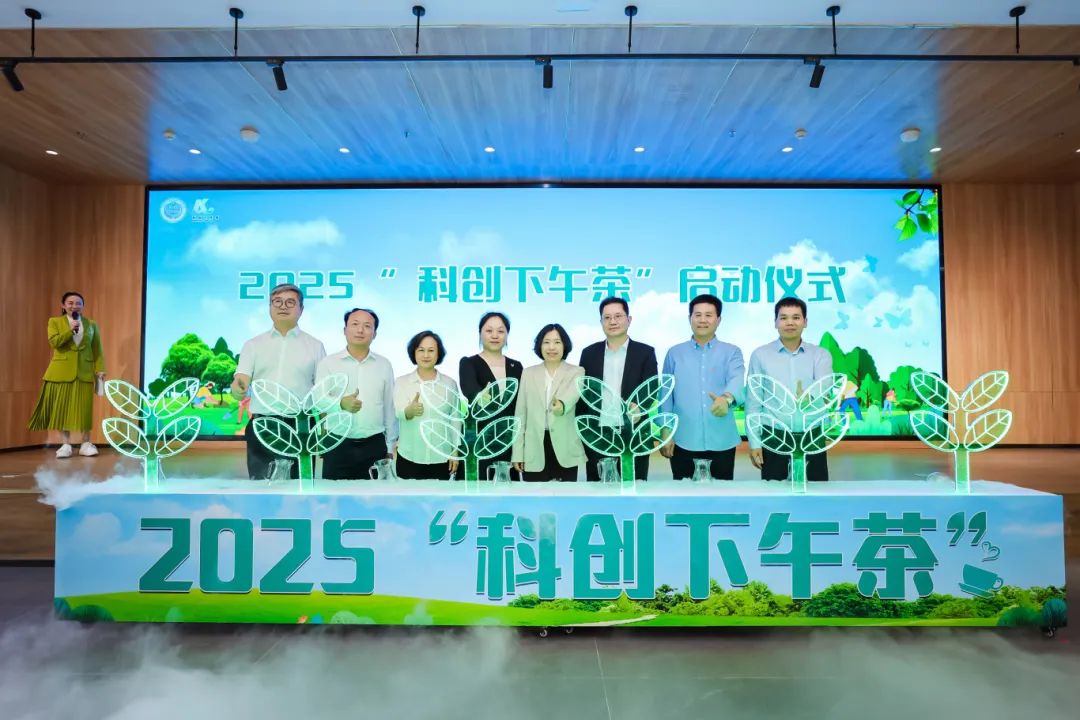 极速28网(中国)官方网站