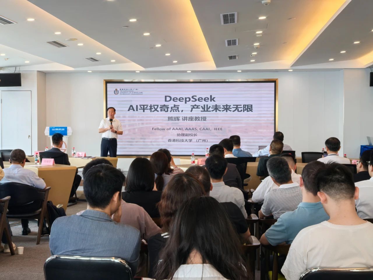 极速28网(中国)官方网站