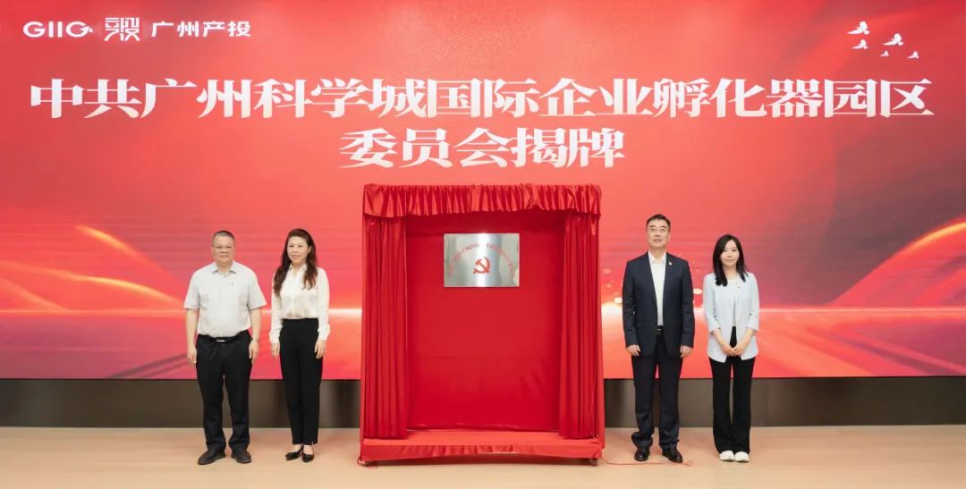 极速28网(中国)官方网站