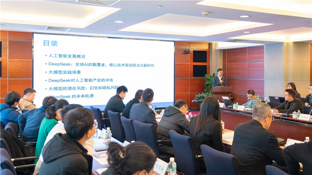 极速28网(中国)官方网站