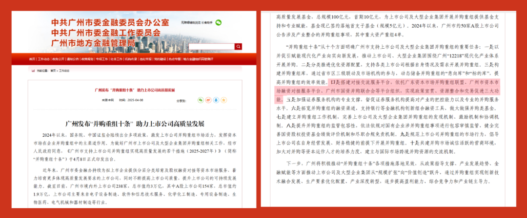 极速28网(中国)官方网站