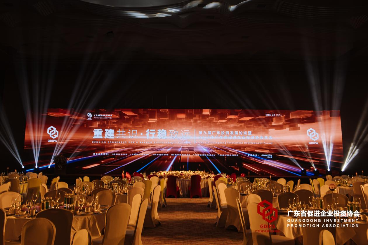 极速28网(中国)官方网站