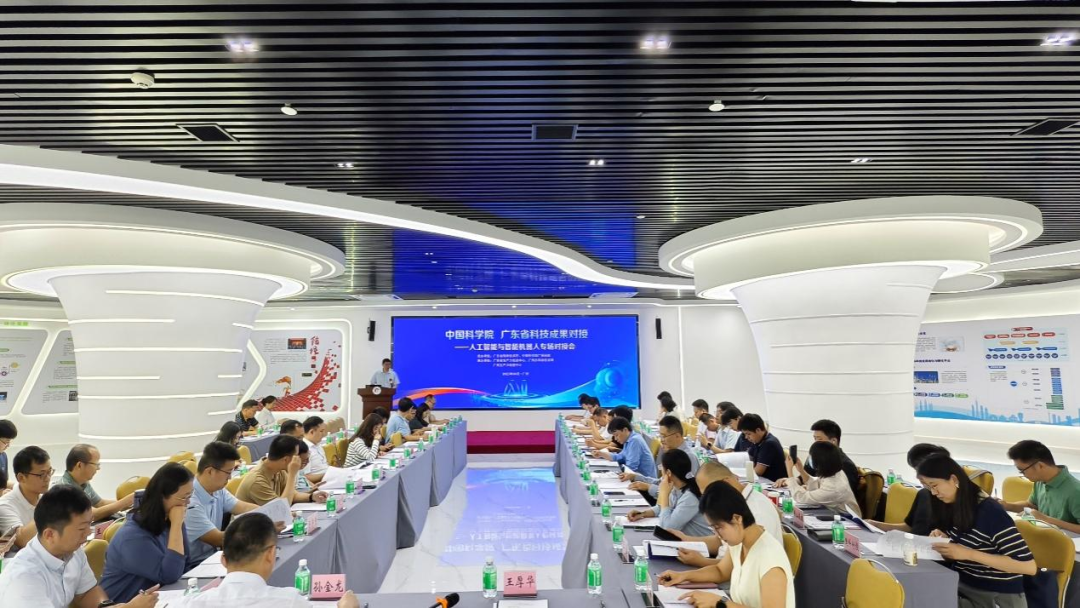 极速28网(中国)官方网站