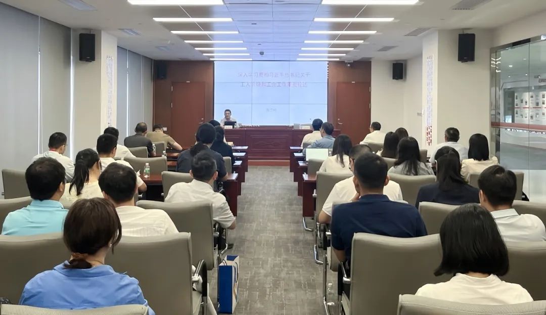 极速28网(中国)官方网站