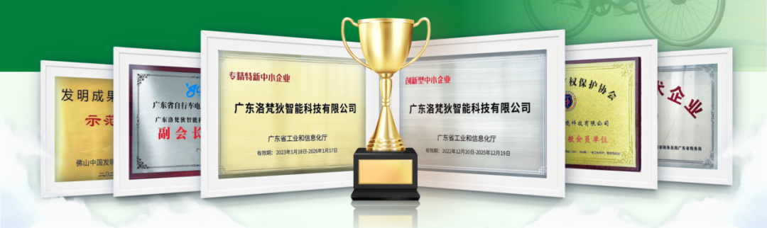 极速28网(中国)官方网站