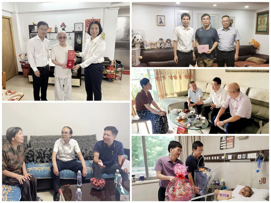 极速28网(中国)官方网站