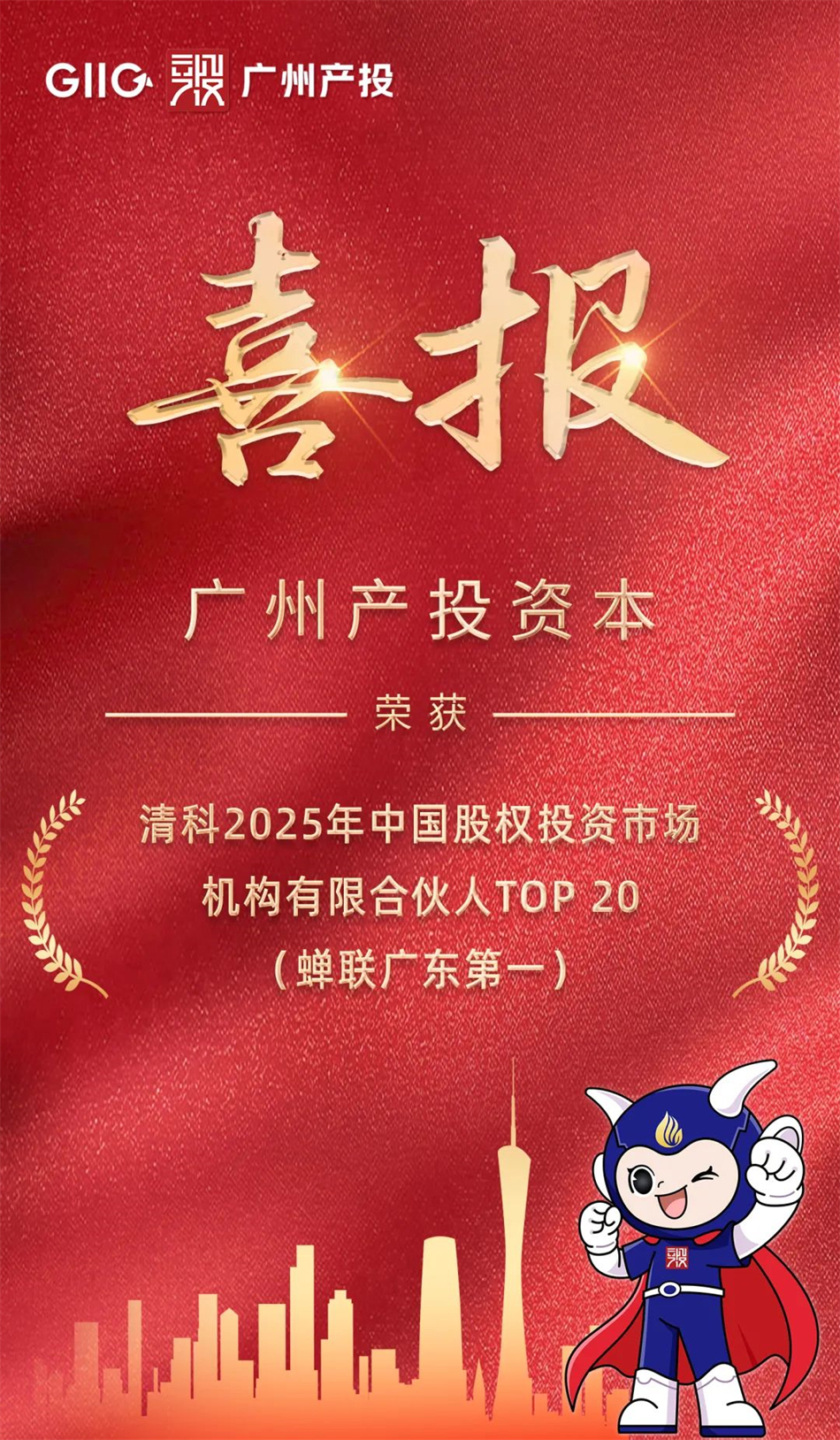 极速28网(中国)官方网站