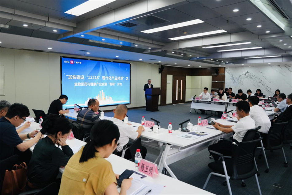 极速28网(中国)官方网站