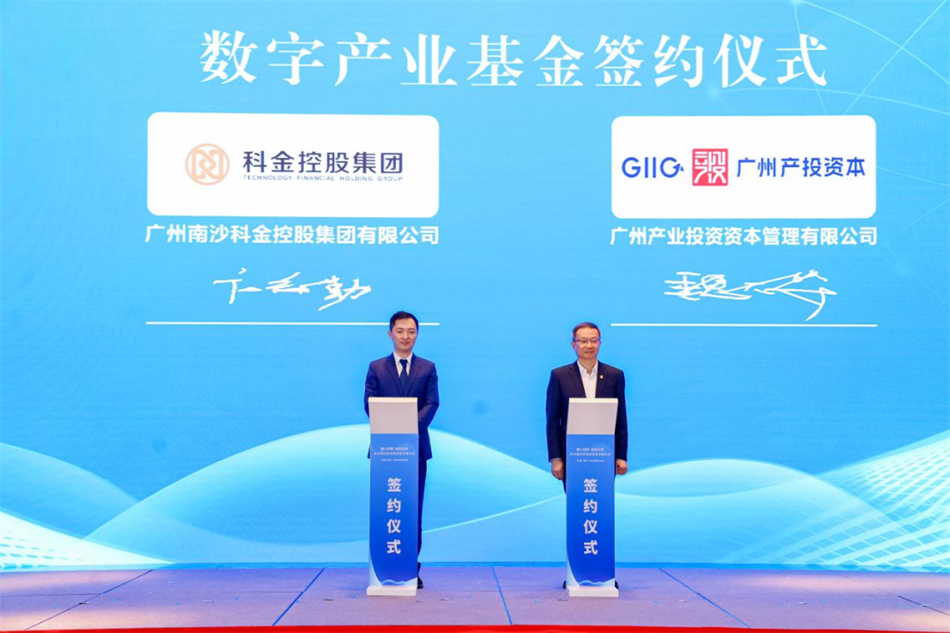 极速28网(中国)官方网站