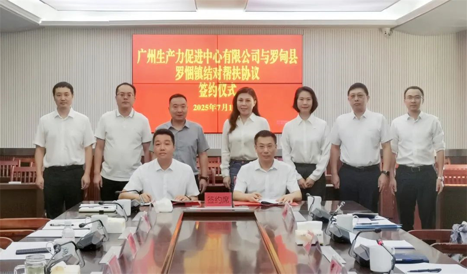 极速28网(中国)官方网站