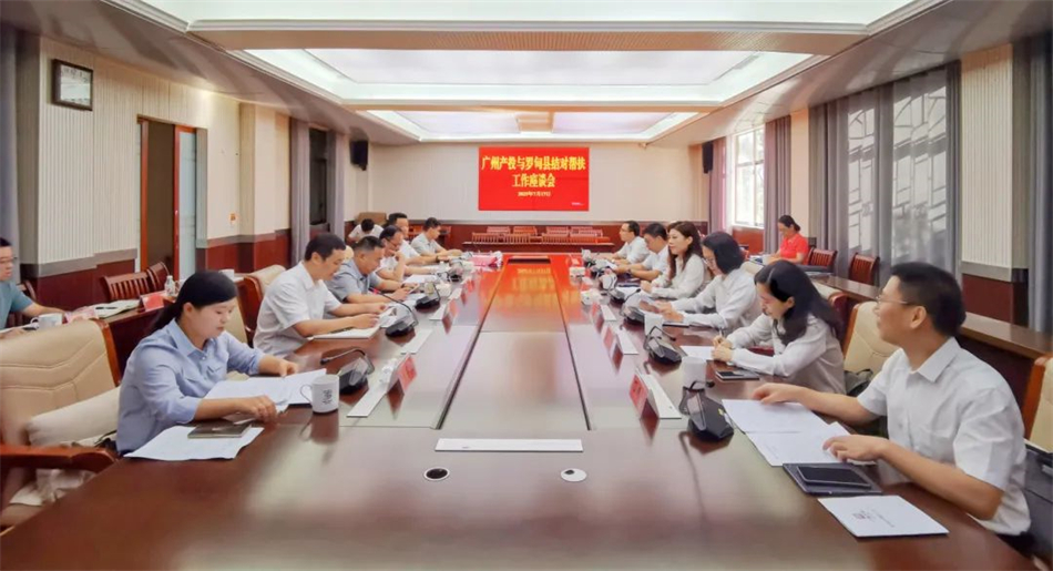 极速28网(中国)官方网站