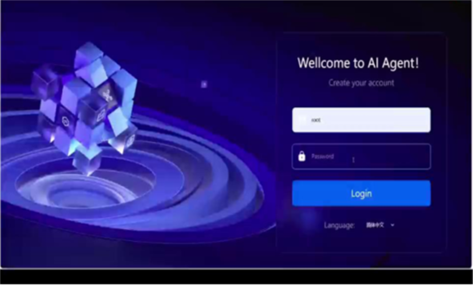 极速28网(中国)官方网站