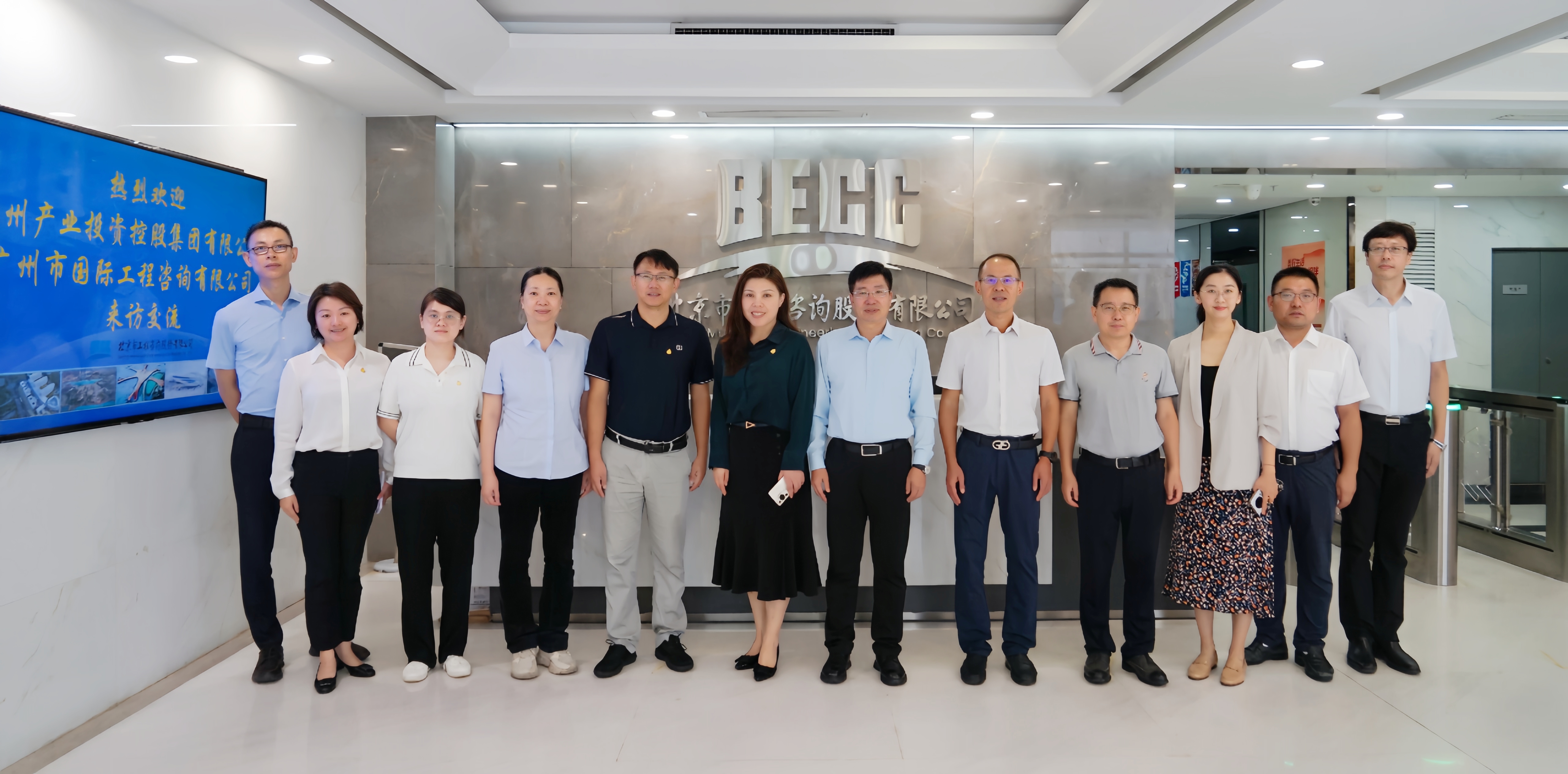 极速28网(中国)官方网站