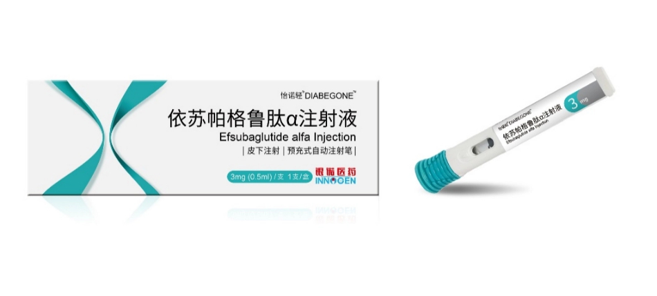 极速28网(中国)官方网站