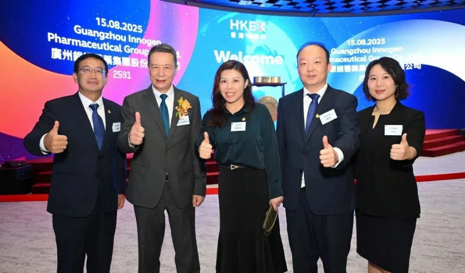 极速28网(中国)官方网站