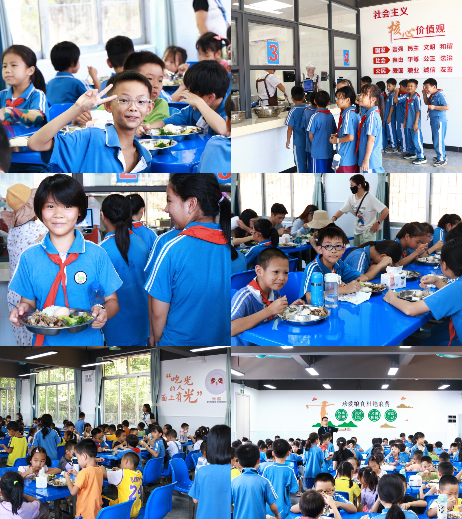 极速28网(中国)官方网站