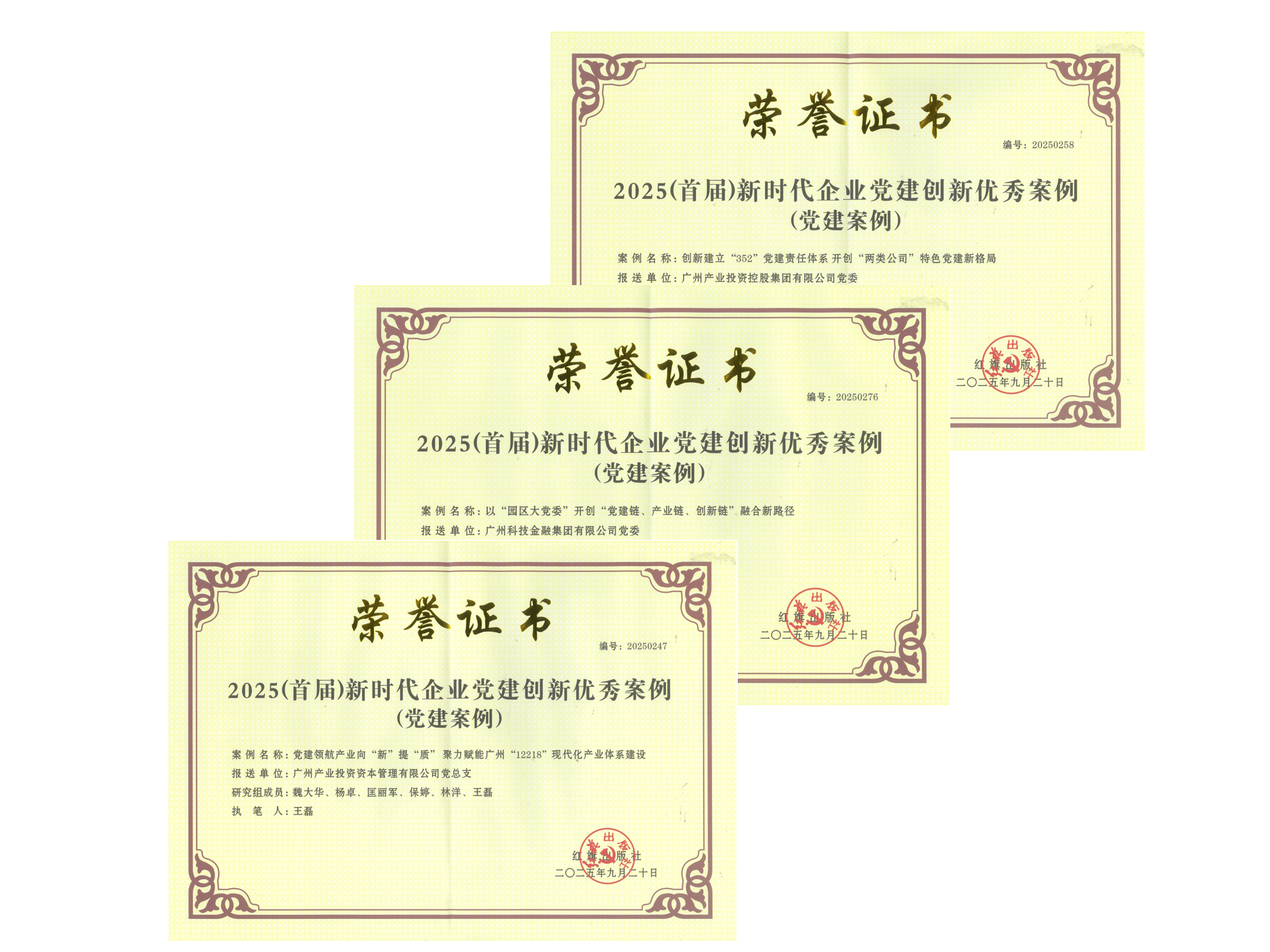 极速28网(中国)官方网站