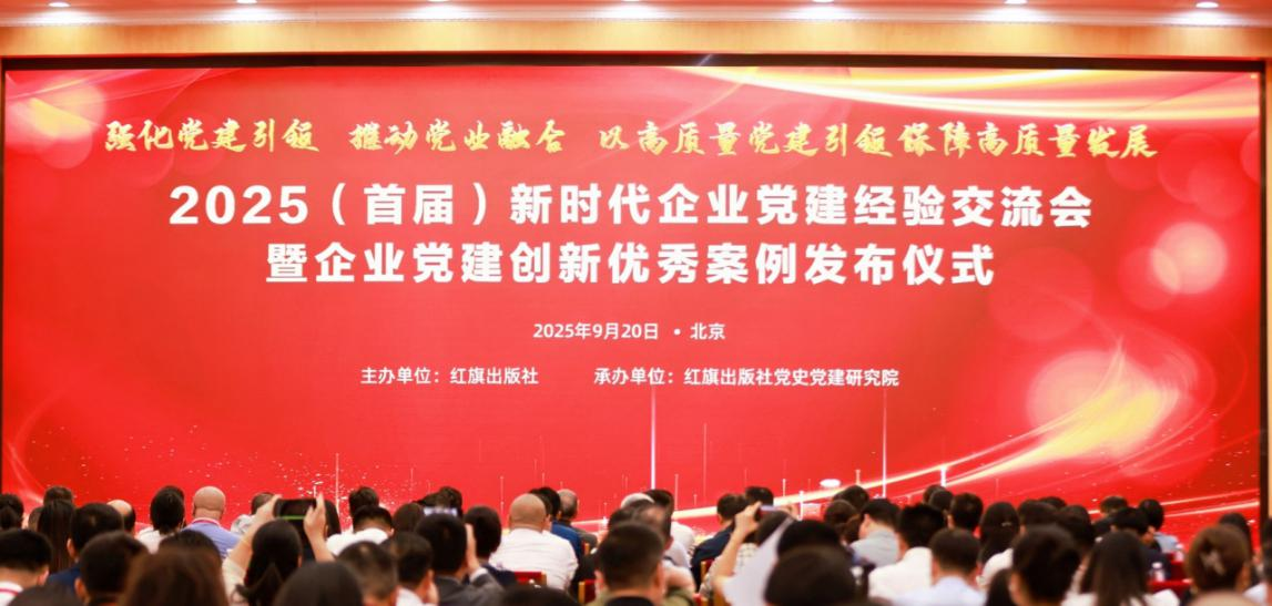 极速28网(中国)官方网站