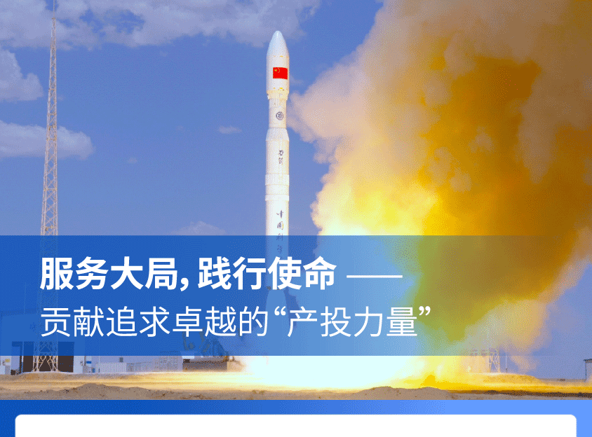 极速28网(中国)官方网站