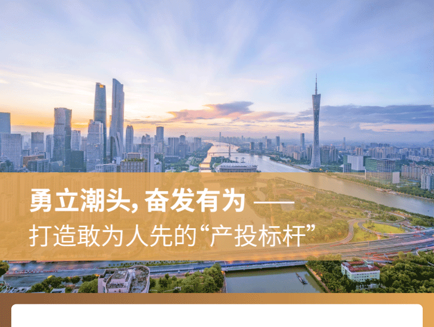 极速28网(中国)官方网站